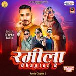 Aapdi Jodi Dasmu Paas-Ramila Chapter 2