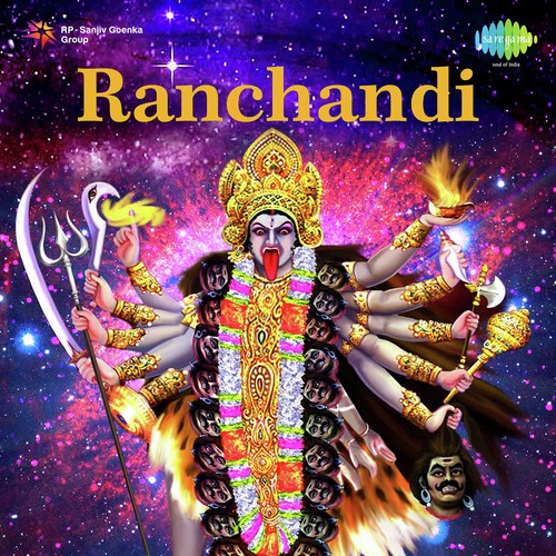 Ranchandi