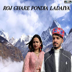 Roj Ghare Pondia Ladaiya-BV8RBRkGWwo