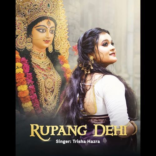 Rupang Dehi
