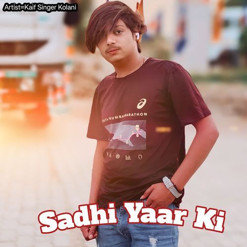 Sadhi Yaar Ki
