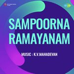 Sampoorna Ramayanam