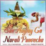San Aaylay Go Narali Punvecha