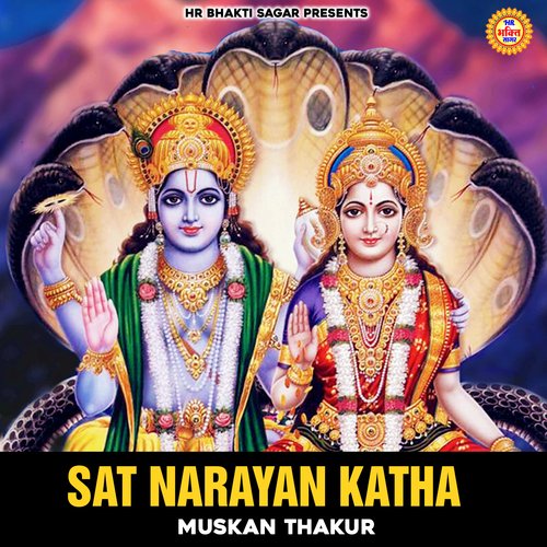 Sat narayan Katha