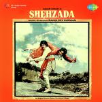 Na Jaiyo Na Jaiyo Chhodke