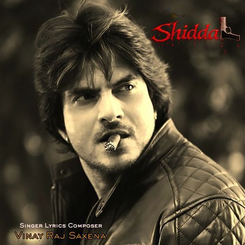 Shiddat
