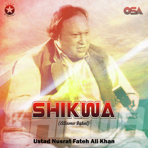 Shikwa (Allama Iqbal)_poster_image