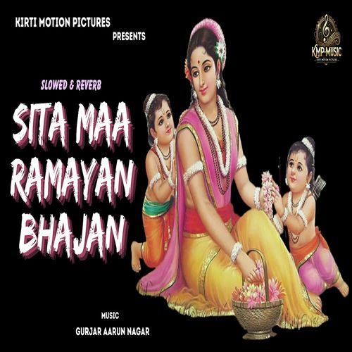 Sita Maa Ramayan Bhajan Slowed & Reverb