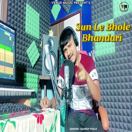 Sun Le Bhole Bhandari (Studio)