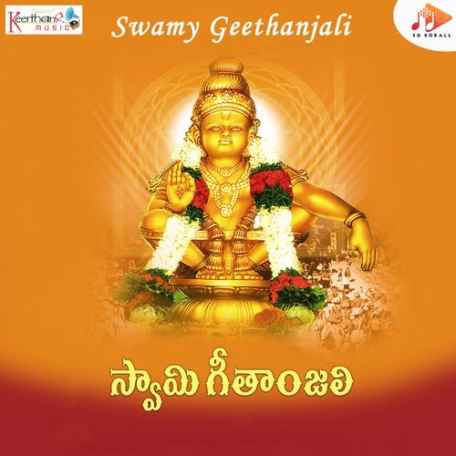 Swamy Geethanjali