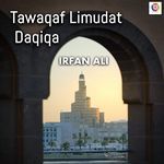Tawaqaf Limudat Daqiqa