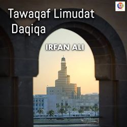 Tawaqaf Limudat Daqiqa