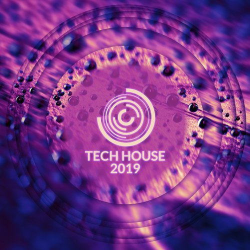 Trance Vibes cover art