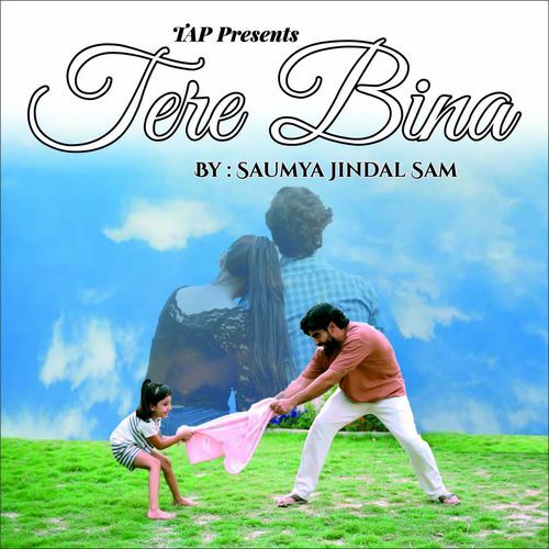 Tere Bina