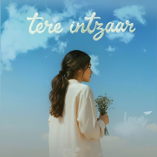 Tere intzaar