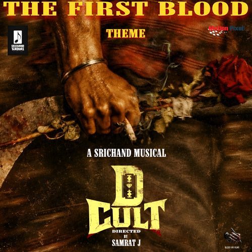 The First Blood Theme (From "D Cult") cover art