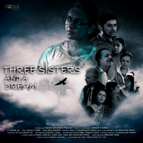 Three Sisters and A Dream_poster_image