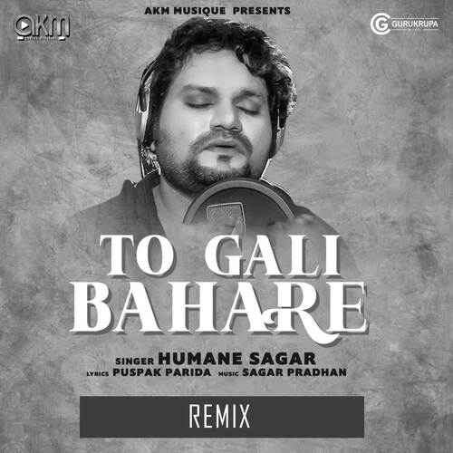 To Gali Bahare ( Remix )