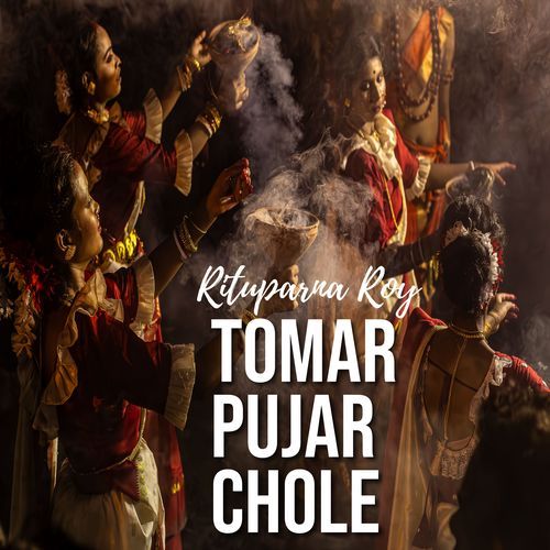 Tomar Pujar Chole