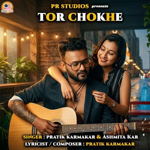 Tor Chokhe
