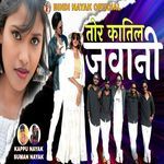 Tor Katil Jawani