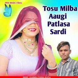 Tosu Milba Aaugi Patlasa Sardi-OhksBwFbY1c