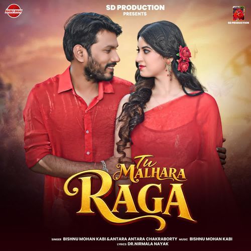 Tu Malhara Raga