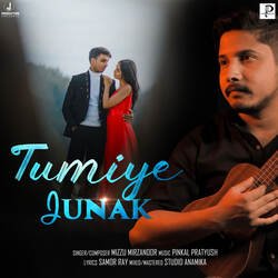 Tumiye Junak-OzwSWQNvRWA