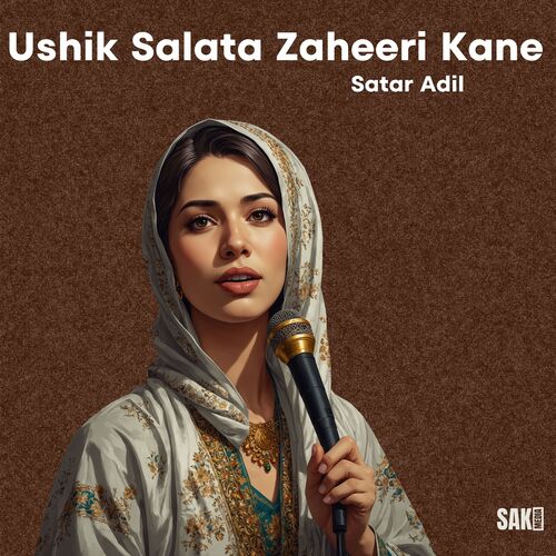 Ushik Salata Zaheeri Kane