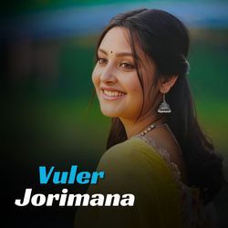 Vuler Jorimana