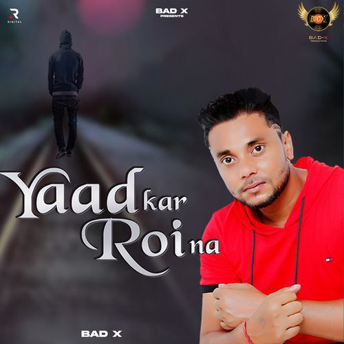 Yaad Kar Roi Na