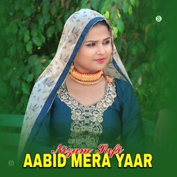 Aabid Mera Yaar-RzEYdzwHf2I