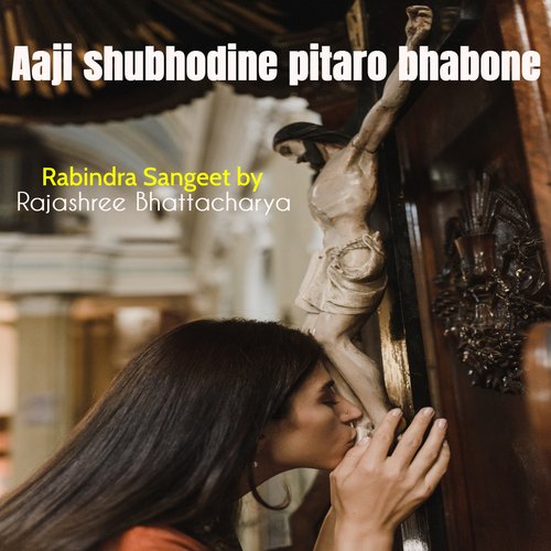 Aaji shubhodine pitaro bhabone