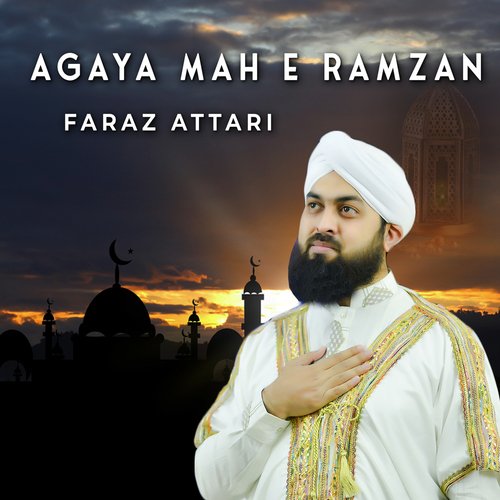 Agaya Mah e Ramzan