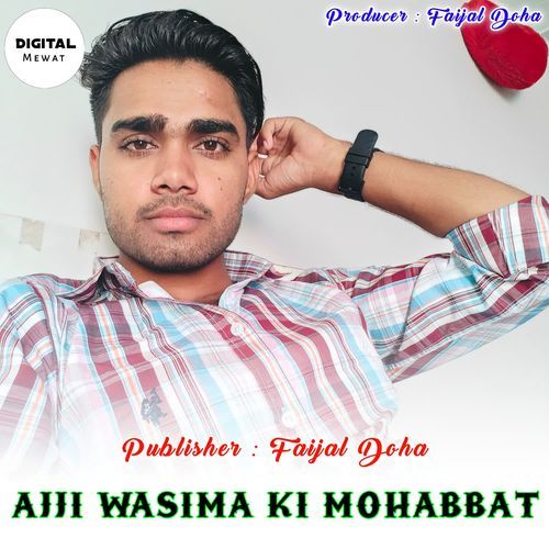Ajji Wasima Ki Mohabbat