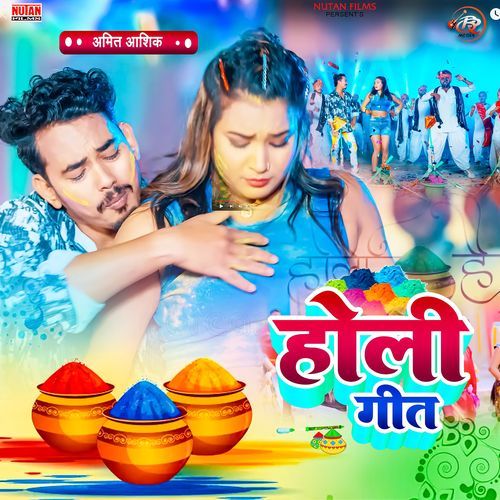 Amit Aashik Holi Song