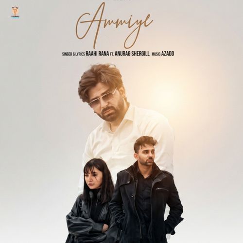 Ammiye