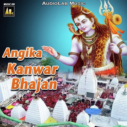 Angika Kanwar Bhajan