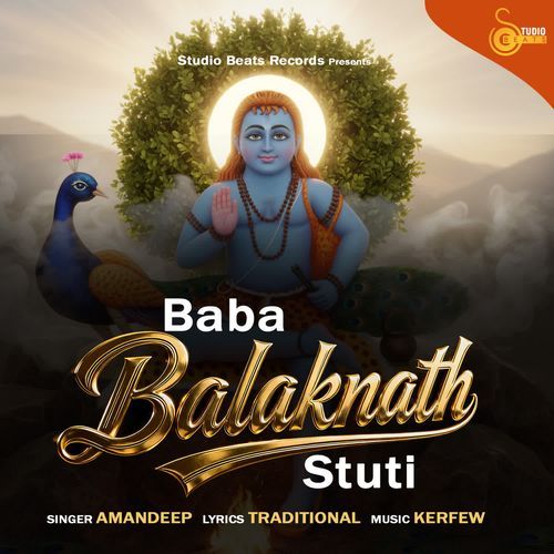 Baba Balaknath Stuti