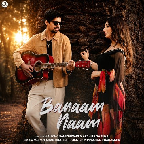 Banaam Naam