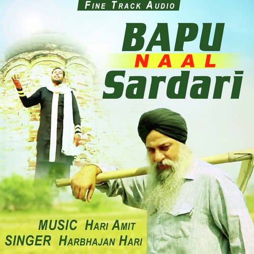 Bapu Naal Sardari