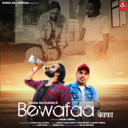 Bewafaa-KF0gBBoGVAY