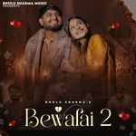 Bewafai 2