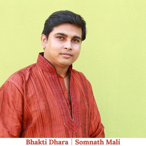 Bhakti Dhara