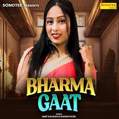 Bharma Gaat