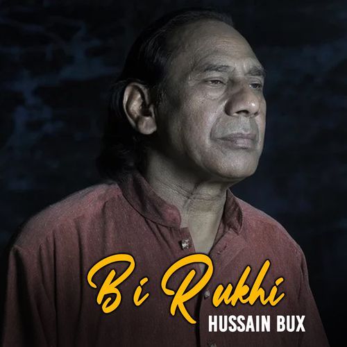 Bi Rukhi