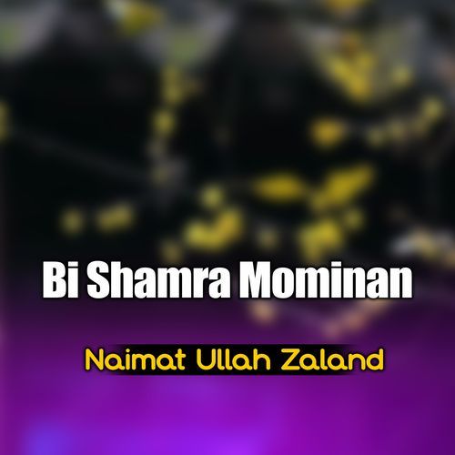 Bi Shamra Mominan