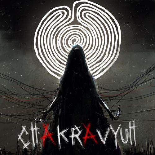 Chakravyuh