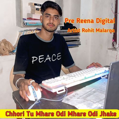 Chhori Tu Mhare Odi Mhare Odi Jhake