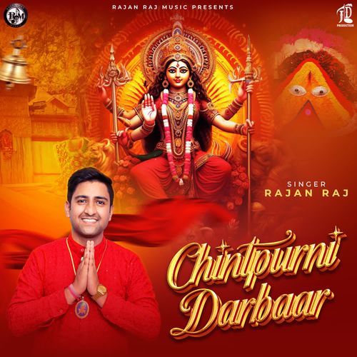 Chintapurni Darbaar